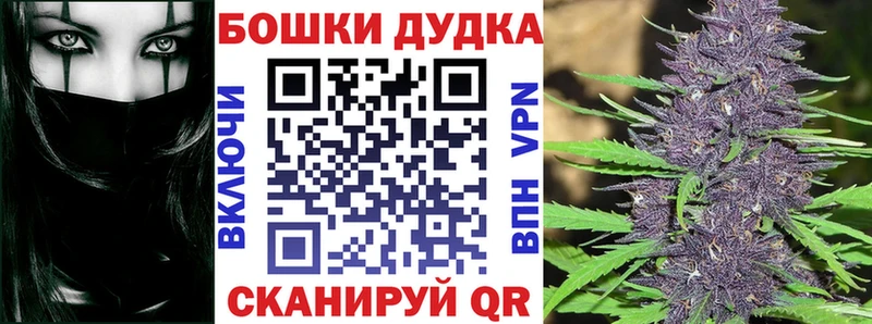 Где купить наркотики Лобня ГАШ Alpha-PVP Cocaine МЕФ Конопля