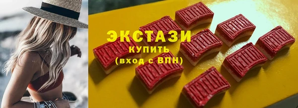прущая мука Алексеевка