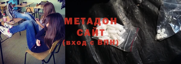 меф VHQ Алексин