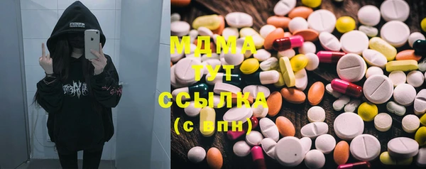 прущая мука Алексеевка