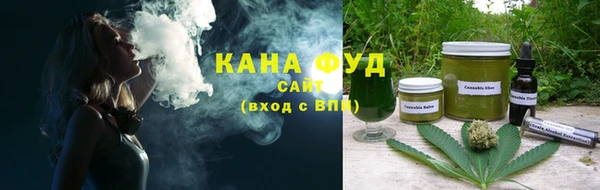 прущие грибы Алзамай