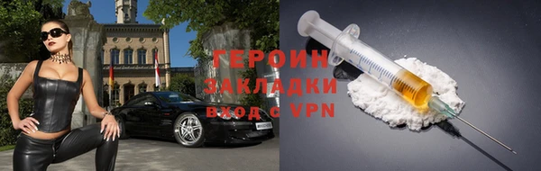 меф VHQ Алексин