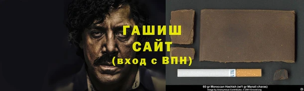 прущая мука Алексеевка