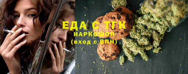 прущая мука Алексеевка