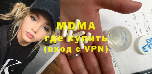 прущие грибы Алзамай