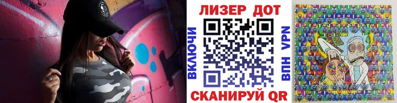 Марки NBOMe 1,8мг  продажа наркотиков  Лобня 